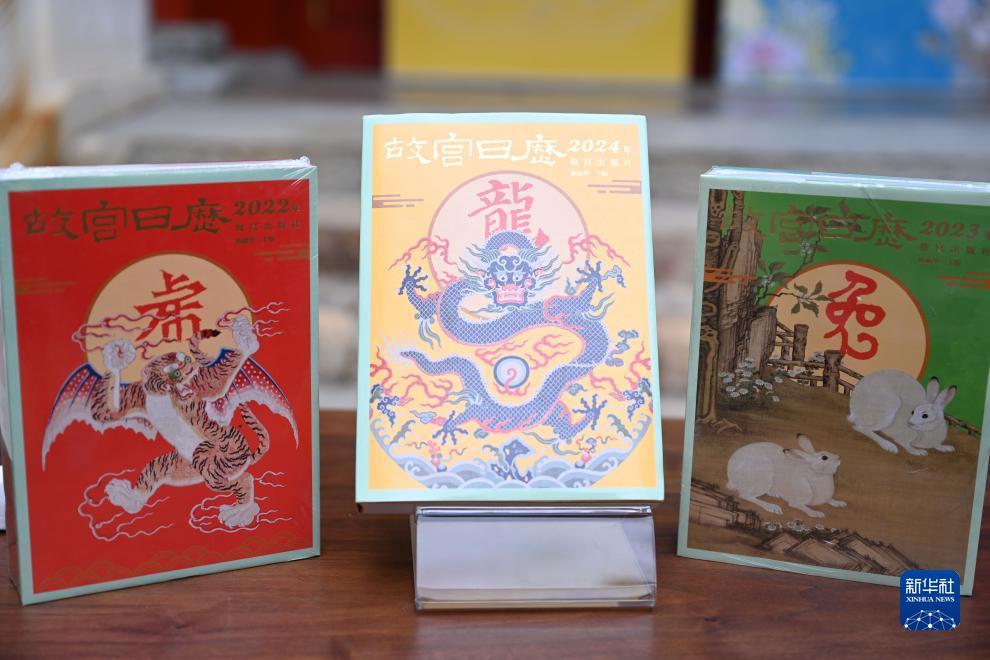 大博金下载